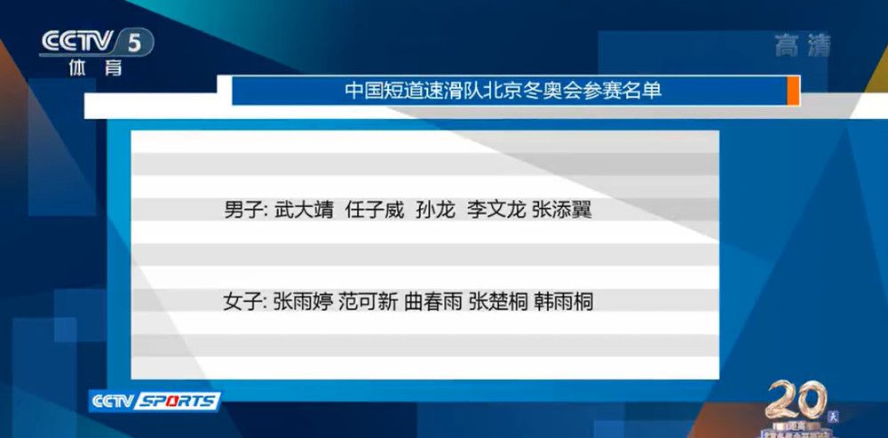 这是葛弗雷国际仓储公司的最后一天工作日，在公司行将裁撤之际，以各样体例践踏公司员工的总裁葛弗雷及姊姊以斯帖，竟然承诺出席这场员工所主办的部分裁撤派对，期近将掉业的员工与团体总裁之间，为难氛围不单让排场逐步掉控，也将致使一场意想不到的扑灭性灾害。